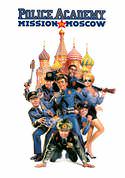 Police Academy: Mission to Moscow